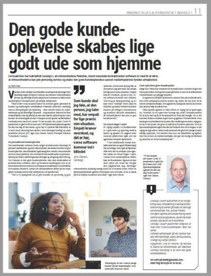 Image dk article   hjemme