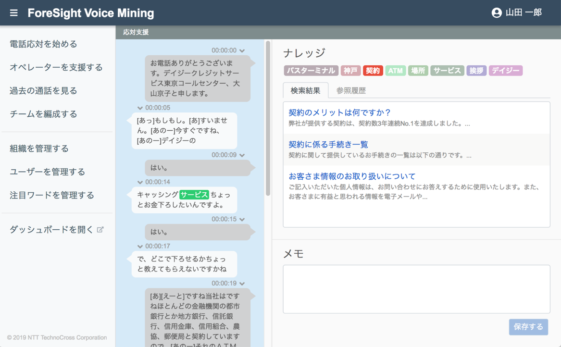 ちよす様ご専用ページです】 elc.or.jp